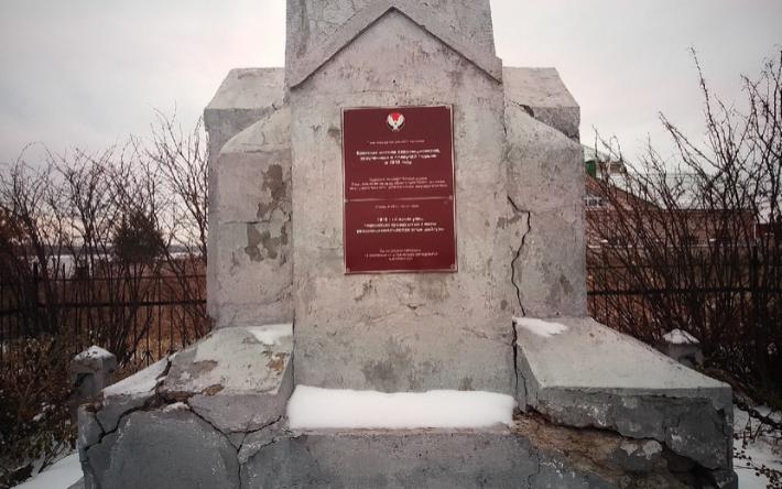 Депутат Госдумы пообещала помочь спасти памятник погибшим «баржевикам» в Удмуртии