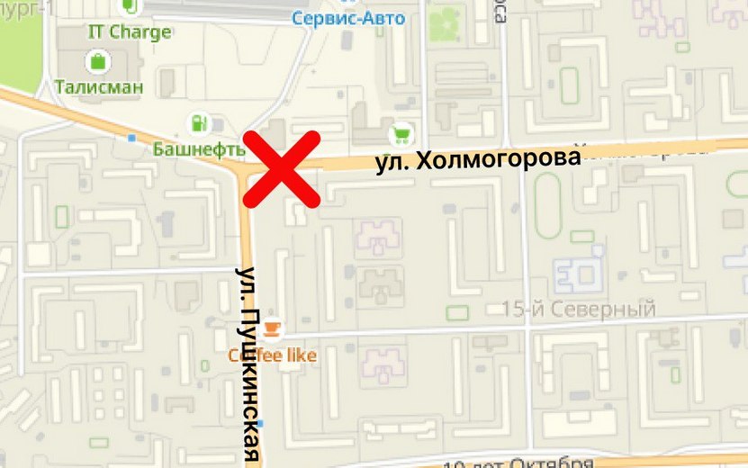 Движение в районе перекрестка Холмогорова – Пушкинская перекроют в Ижевске