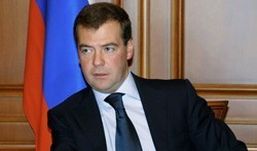 Дмитрий Медведев предложил сажать российских фанатов за бросание петард