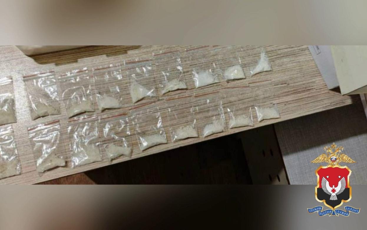 Более 1 кг наркотиков изъяли у мужчины в Ижевске