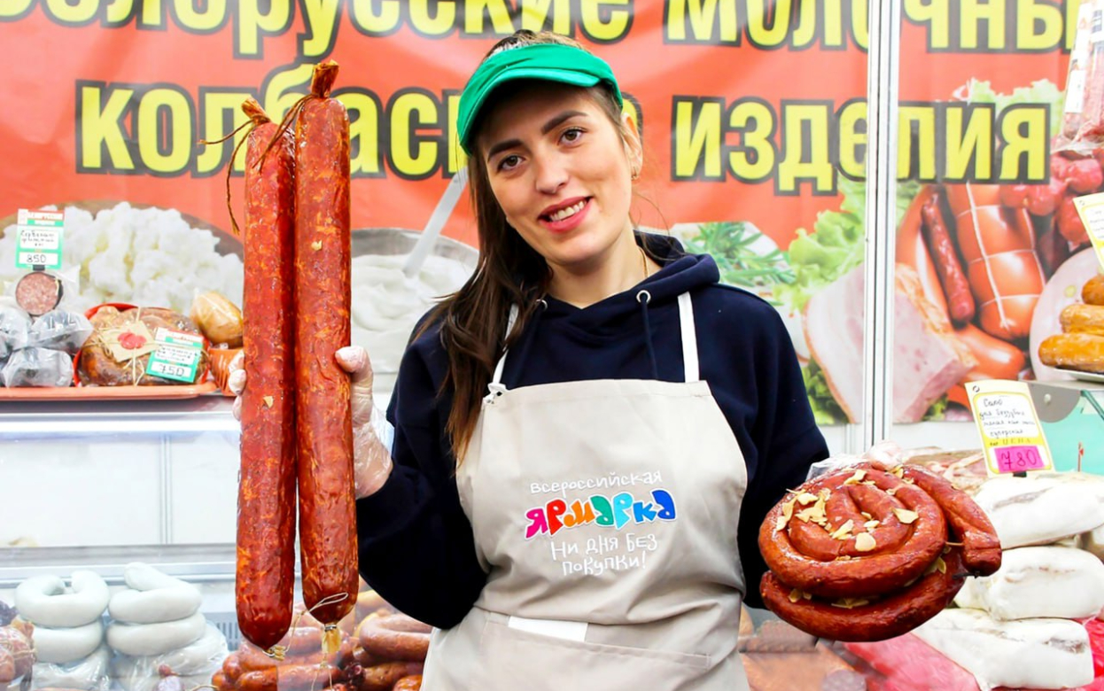 Всероссийская ярмарка в Ижевске откроет свои двери с 19 по 23 ноября