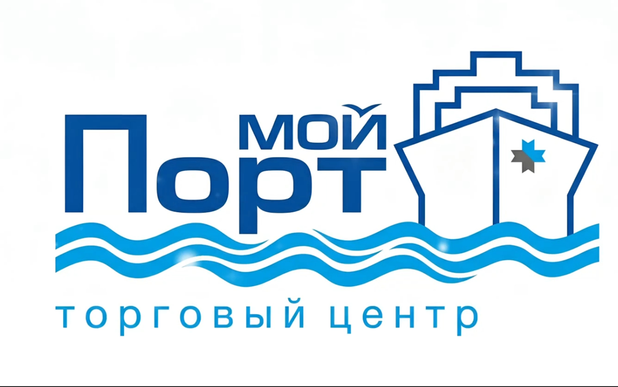 Видео: ТЦ «Мой порт»