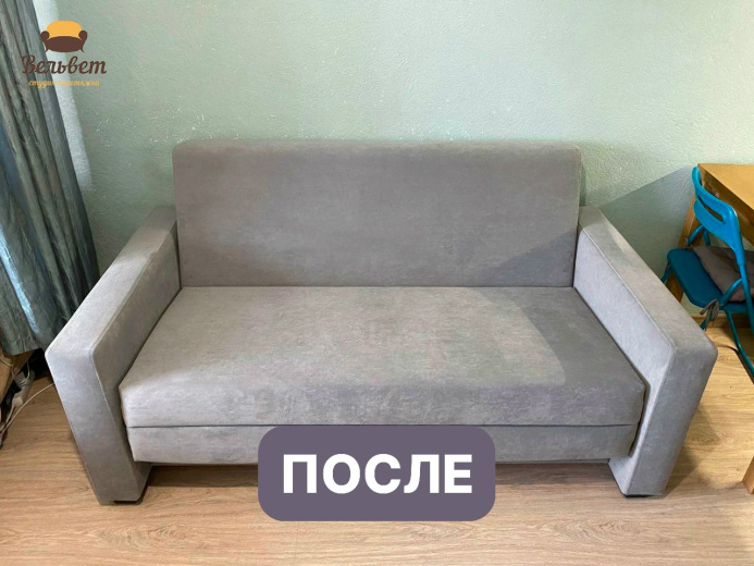 Диван, который «устал» и совсем «просел», – теперь снова как новый. Фото: https://vk.ru/mebizh