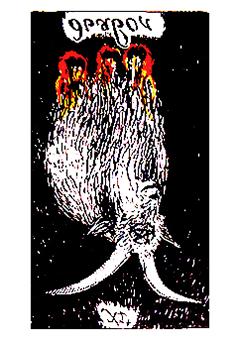 XV аркан Дьявол (Перевернутое положение)