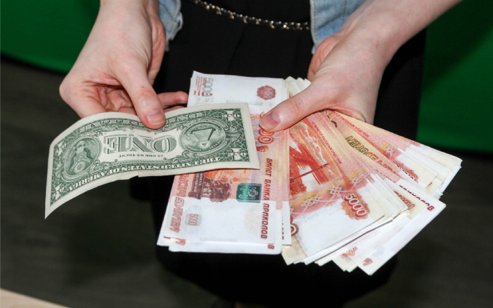 Россияне поделились экономическими прогнозами на ближайшие полгода