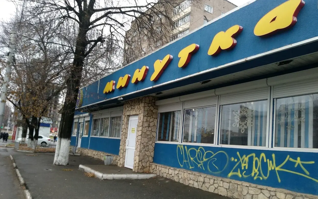 Здание легендарного кафе «Минутка» сдают в аренду в Ижевске