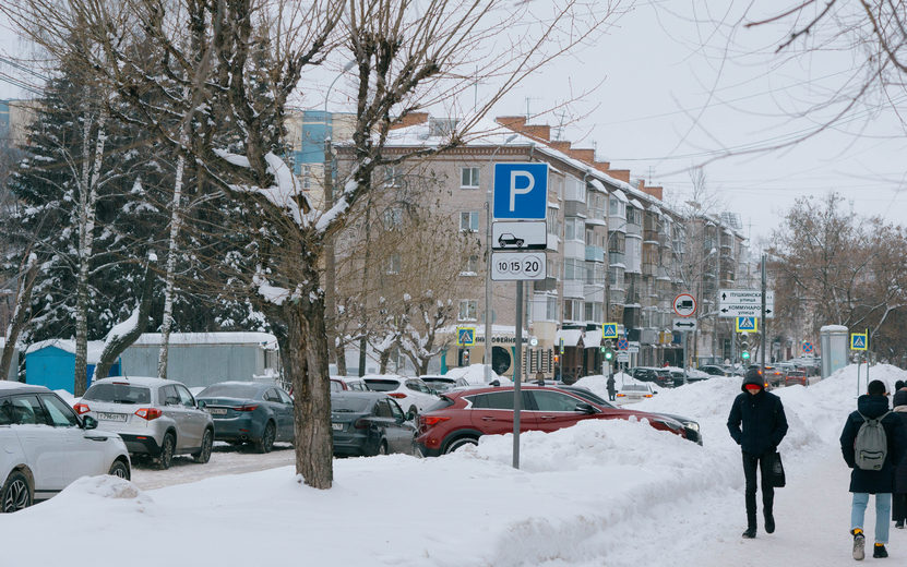 Плату за парковку в центре Ижевска отменят на время новогодних праздников