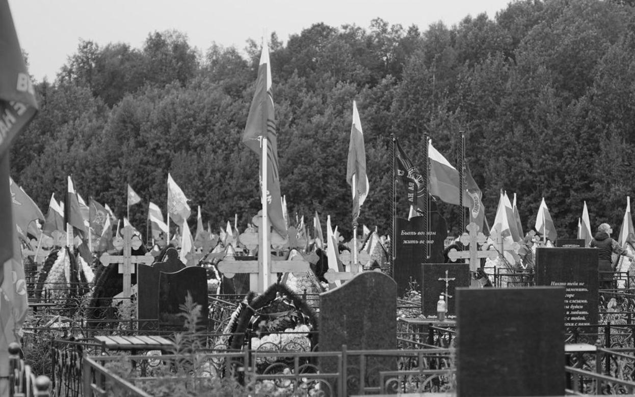 Погибших на СВО сержантов и ефрейтора похоронили в Удмуртии