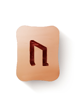 Уруз (ᚢ) - прямое положение