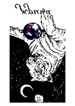 II аркан Жрица (Перевернутое положение)