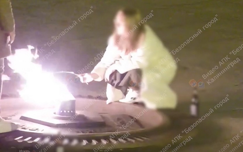 Туристку из Ижевска задержали за пикник с танцами у Вечного огня в Калининграде