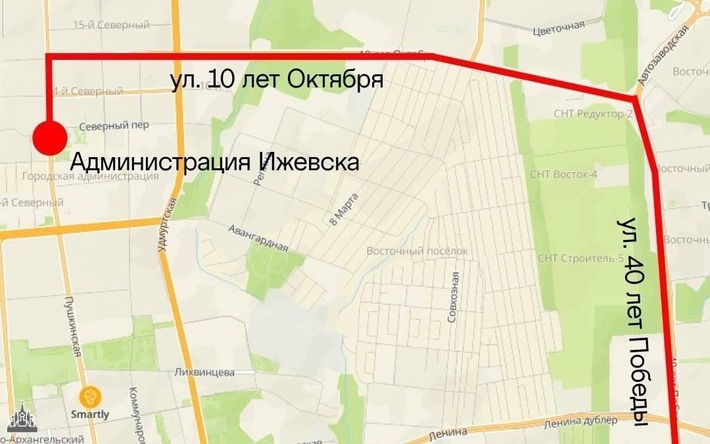 30 апреля в Ижевске перекроют несколько улиц