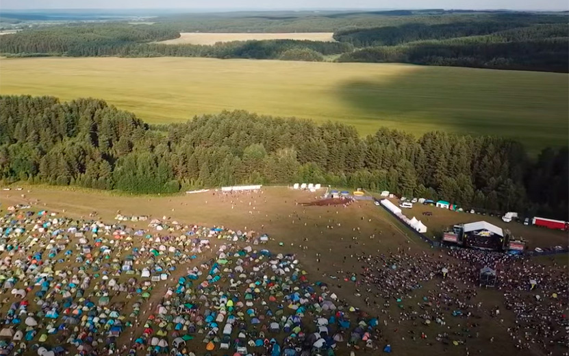 Село лагуново улетай поле. Удмуртия фестиваль Улетай. Улетай фестиваль 2023. Фестиваль Улетай вид сверху. Фестиваль Улетай 2021.