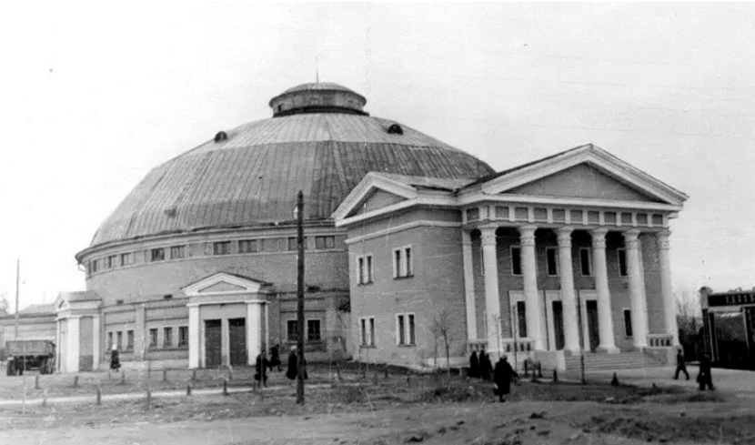 Старый цирк в Ижевске