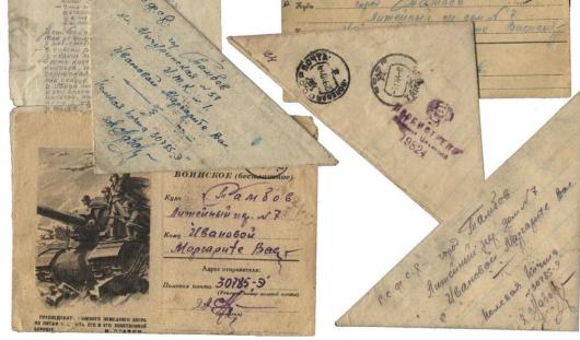 В Ижевске открылась выставка фронтовых писем и дневников