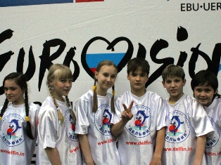 Шоу-группа «Дельфин» из Ижевска вышла в финал детского «Евровидения-2012»