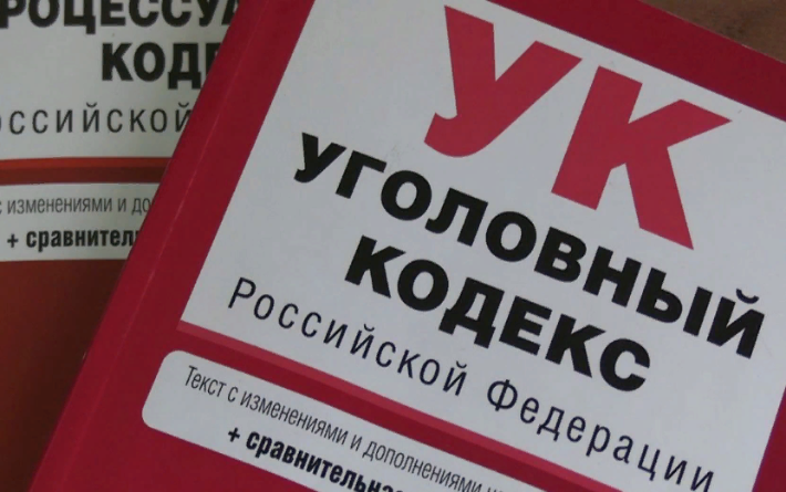 Троих жителей Удмуртии будут судить за мошенничество с квартирами умерших