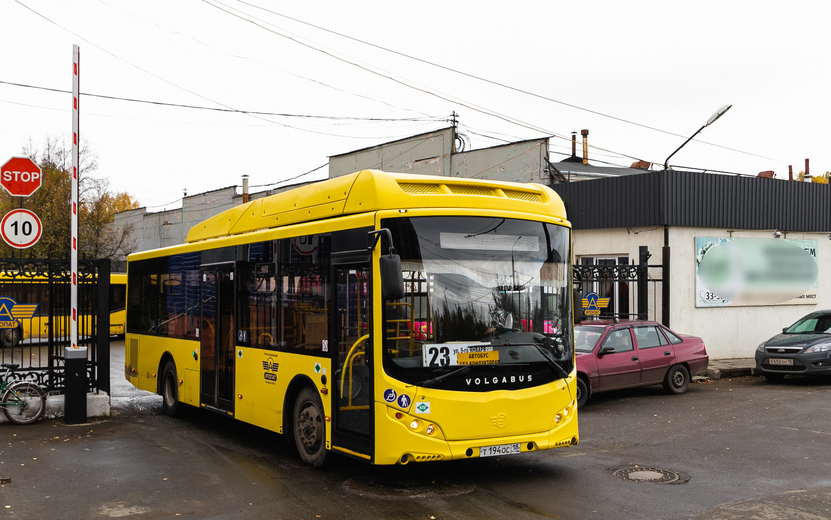 Автобус № 23 изменит расписание в Ижевске