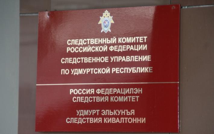 За получение взятки задержали одного из чиновников в Ижевске