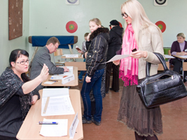 Архив редакции. Фото К. Ившин