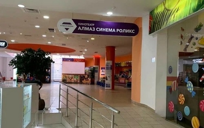 Кинотеатр закрыли в бывшем ТРК «Столица» в Ижевске