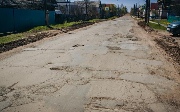 Городскую службу оштрафовали за плохие дороги в Восточном поселке Ижевска