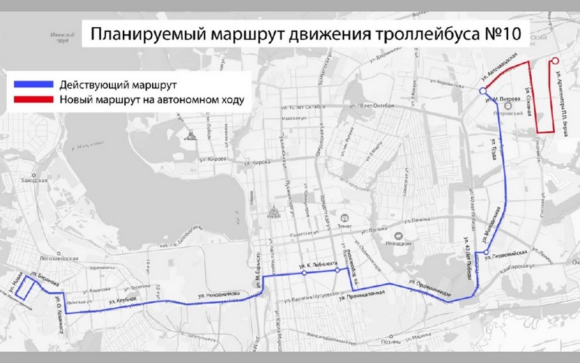 Маршрут 10-го троллейбуса в Ижевске могут продлить до улицы Берша