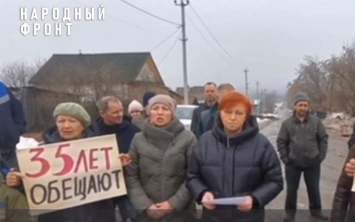Народный фронт вступился за жительницу Удмуртии, оштрафованную за обращение к Путину