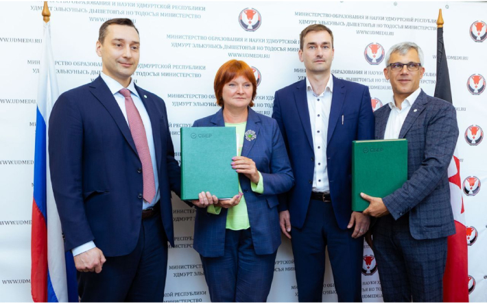 Подписано соглашение о строительстве новой школы в д. Хохряки Завьяловского района Удмуртской Республики