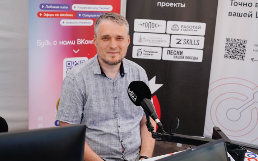 Генеральный директор производства травяных напитков из Удмуртии Улэн-Гурт Дмитрий Колотов рассказал о том, как заварить полезный чай