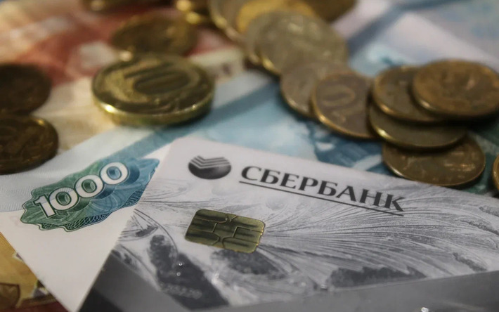 Удмуртия занимает первое место среди регионов ПФО по кредитным задолженностям населения