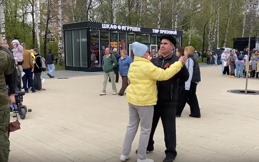 Такую пару успели запечатлеть. Видео: Елизавета Четверикова