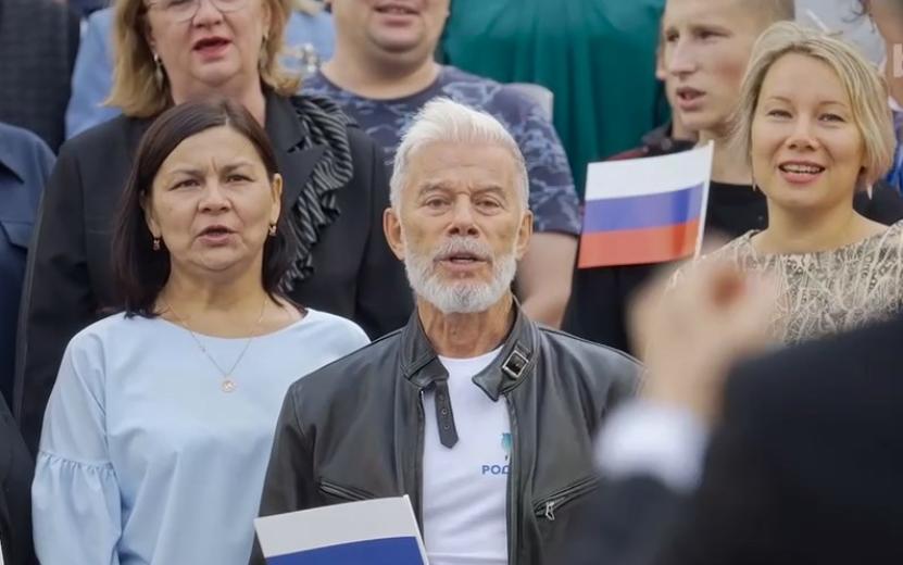 Газманов и учителя поют гимн России. Бречалов