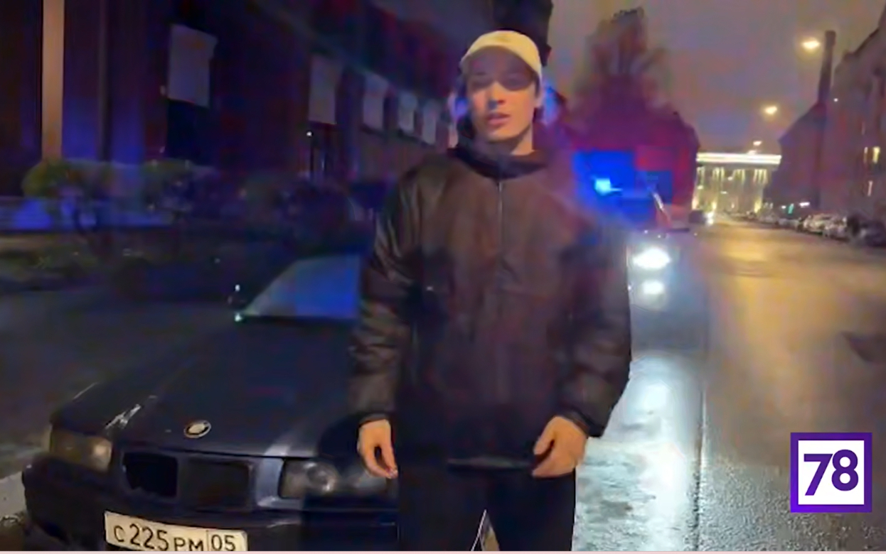 Видео 78.ru