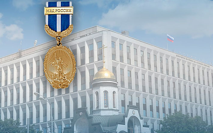 Министр внутренних дел России наградил медалью ученика школы № 88
