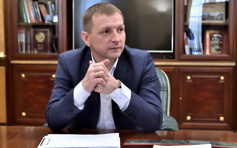 Сергей Юрин официально стал министром экономики Удмуртии