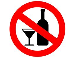 В понедельник, 11 сентября, в Ижевске нельзя будет купить алкоголь