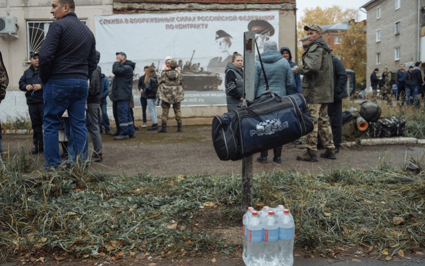 Проводы мобилизованных в Ижевске, 11 октября. Фото: Маша Бакланова