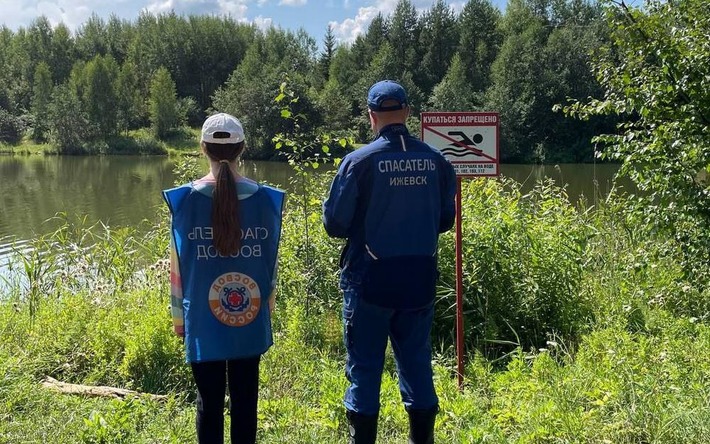 В Ижевске проходят рейды по местам несанкционированного купания