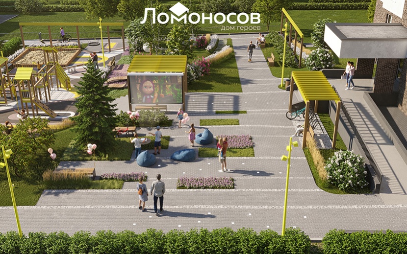 Дом геров «Ломоносов»