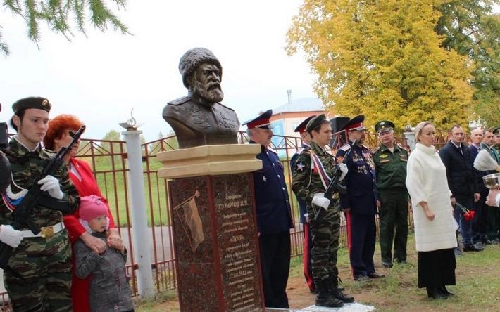 Памятник погибшему на Украине атаману открыли в Удмуртии