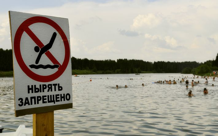 Ни в одном из водоемов Удмуртии нельзя безопасно купаться