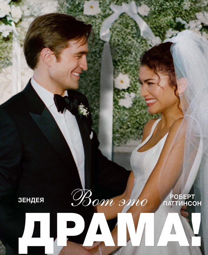 MyCollages - 2026-04-09T143138.770.jpg