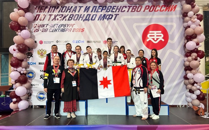 Команда из Удмуртии завоевали 24 медали на Чемпионате России по адаптивному тхэквондо