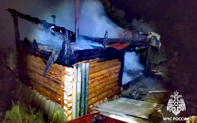 Семья из Якшур-Бодьинского района осталась без крова из-за возгорания в бане