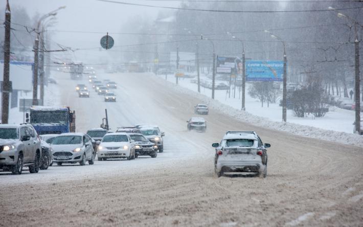 Погода в Ижевске на день: 1 марта ждем снег и до -3°С