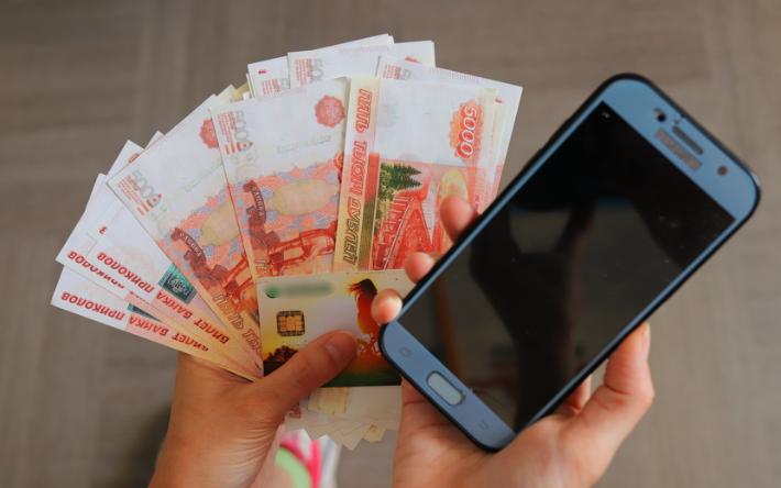 Телефонные мошенники убедили жительницу Ижевска продать квартиру и перевести им 7 млн рублей