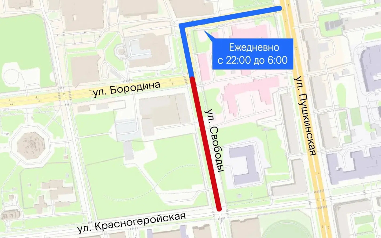 В центре Ижевска на месяц ограничат движение транспорта из-за ремонта дорог