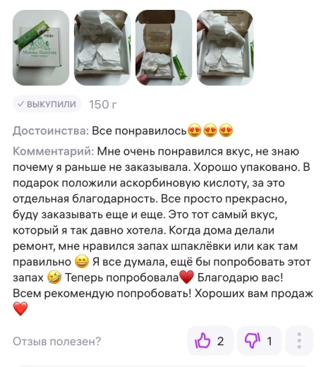 Фото: скриншот