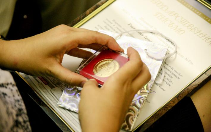 Около 220 выпускников школ Ижевска получат золотые медали